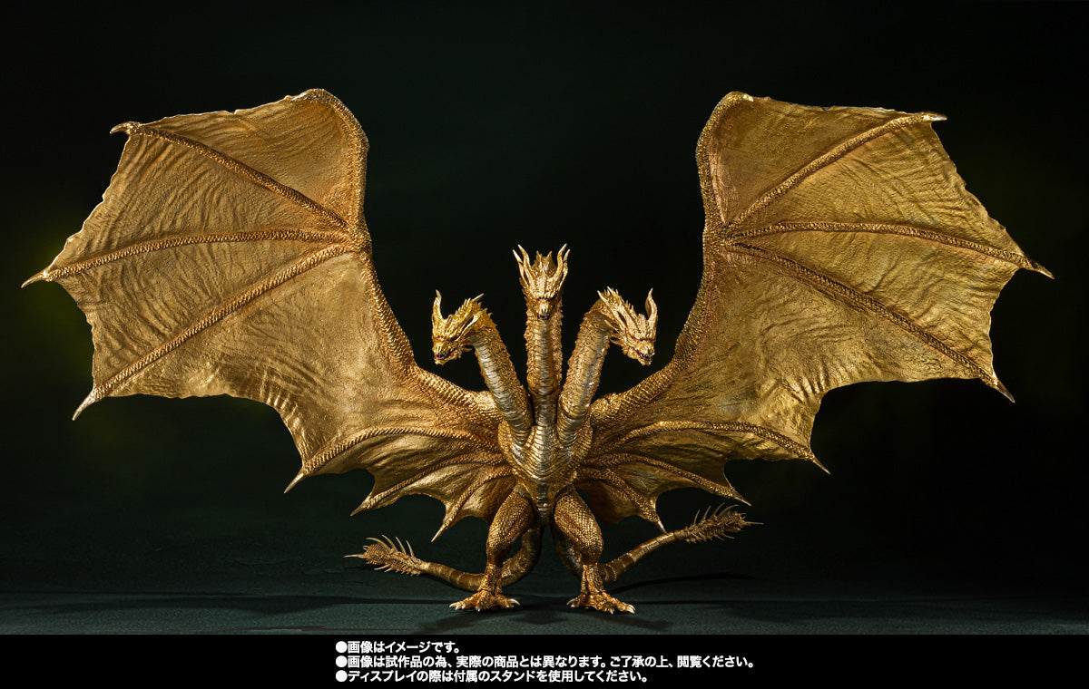 Bandai S.H.MonsterArts GODZILLA King Ghidorah (2019) Special Color Version