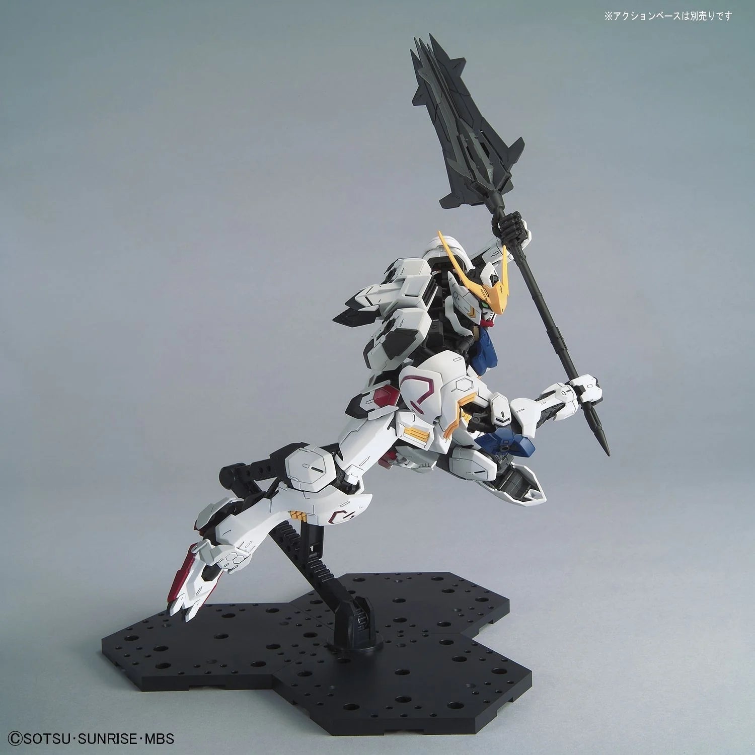 MG 1/100 GUNDAM BARBATOS HAMMER