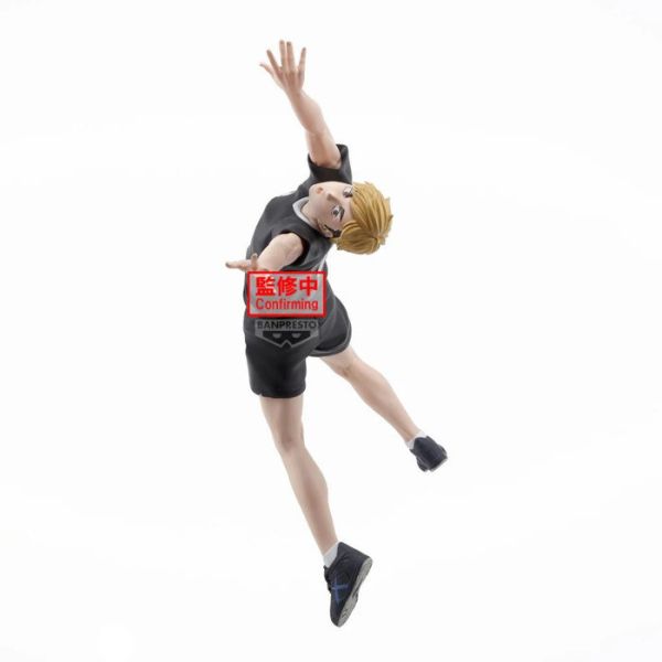 Banpresto HAIKYU!! - Atsumu Miya - Figure Posing 15cm