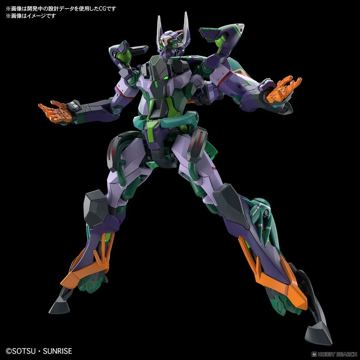 BANDAI HOBBY HG 1/144 GFreD(GQuuuuuuX)