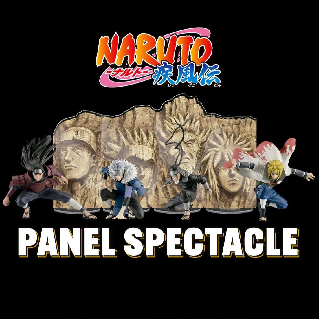 Naruto Shippuden Spectable figure