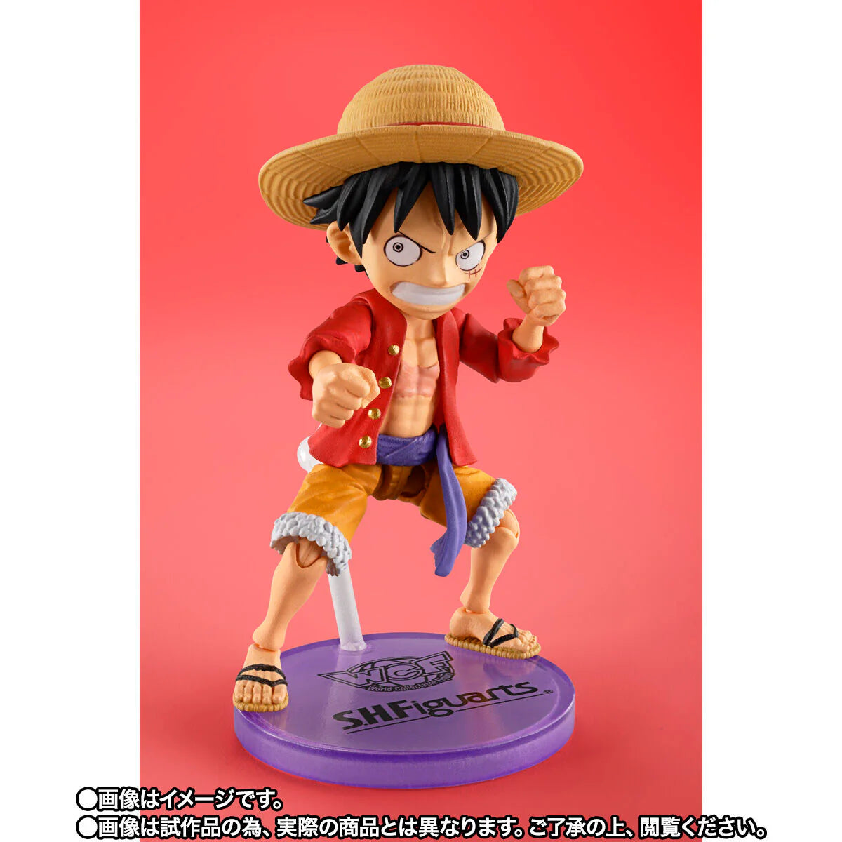 One Piece: World Collectable Figure X S.H.Figuarts Monkey D. Luffy [Tamashii Shop Ver.] (P-Bandai)