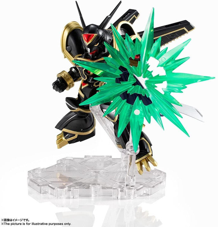 Bandai NXEDGE Style (Digimon Unit) Alphamon -Special Color Ver.- Figure