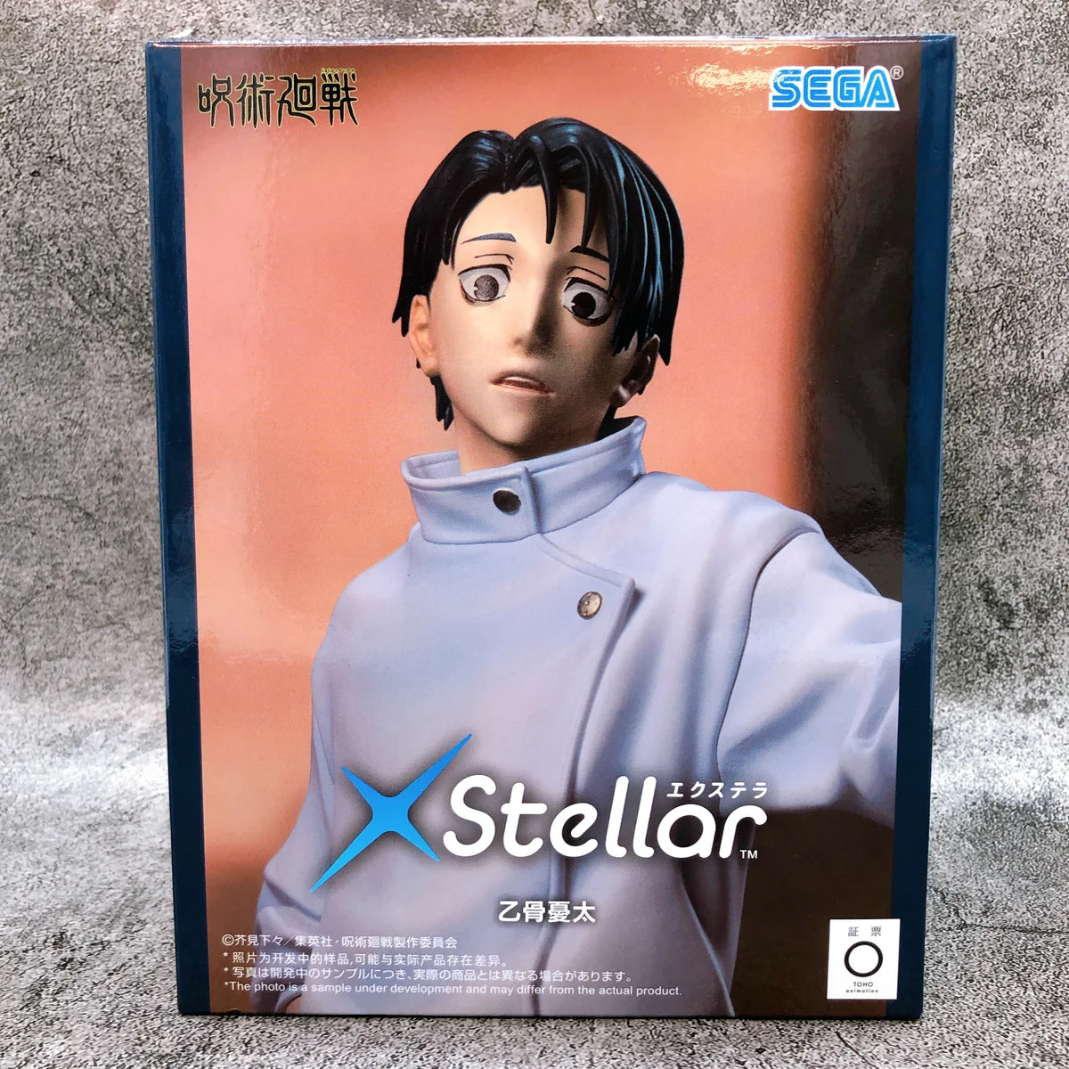 SEGA Jujutsu Kaisen: Death and Annihilation XStellar - Yuta Okkotsu 22cm