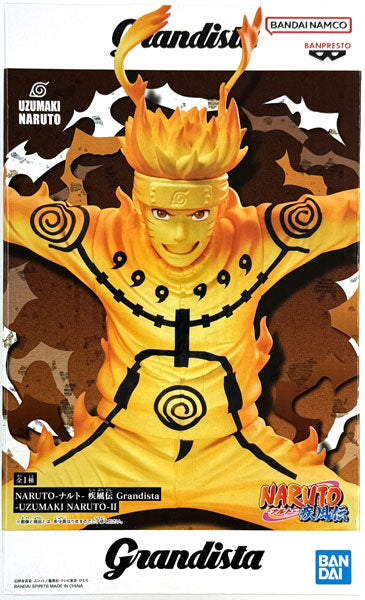 Naruto Shippuden Grandista - Naruto Uzumaki II 21cm