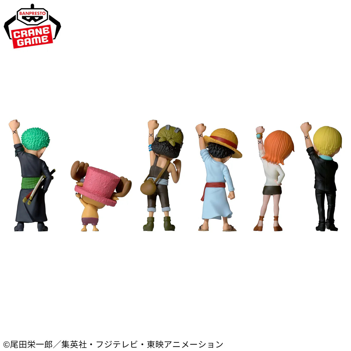 ONE PIECE World Collectable Figure The Sign of Our Friendship (Set of 7)