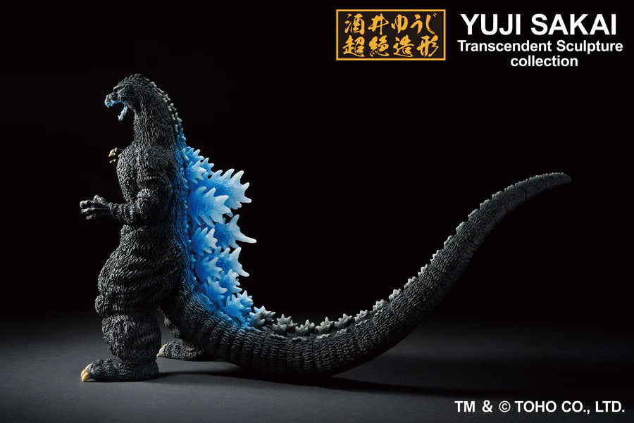 Bandai Ichibansho Godzilla vs. King Ghidorah (1991) Godzilla (Heat Ray Ver.) Figure 23cm