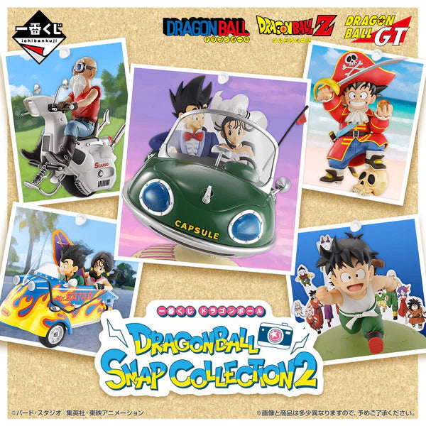 Ichiban Kuji Dragon Ball Snap Collection 2 - B Prize Son Goku Dragon Ball Snap Figure 16cm