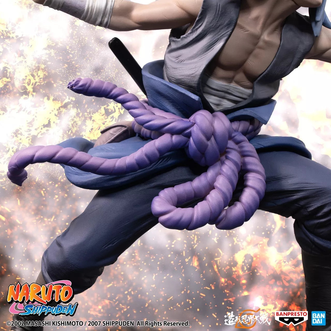 Banpresto - NARUTO SHIPPUDEN COLOSSEUM UCHIHA SASUKE