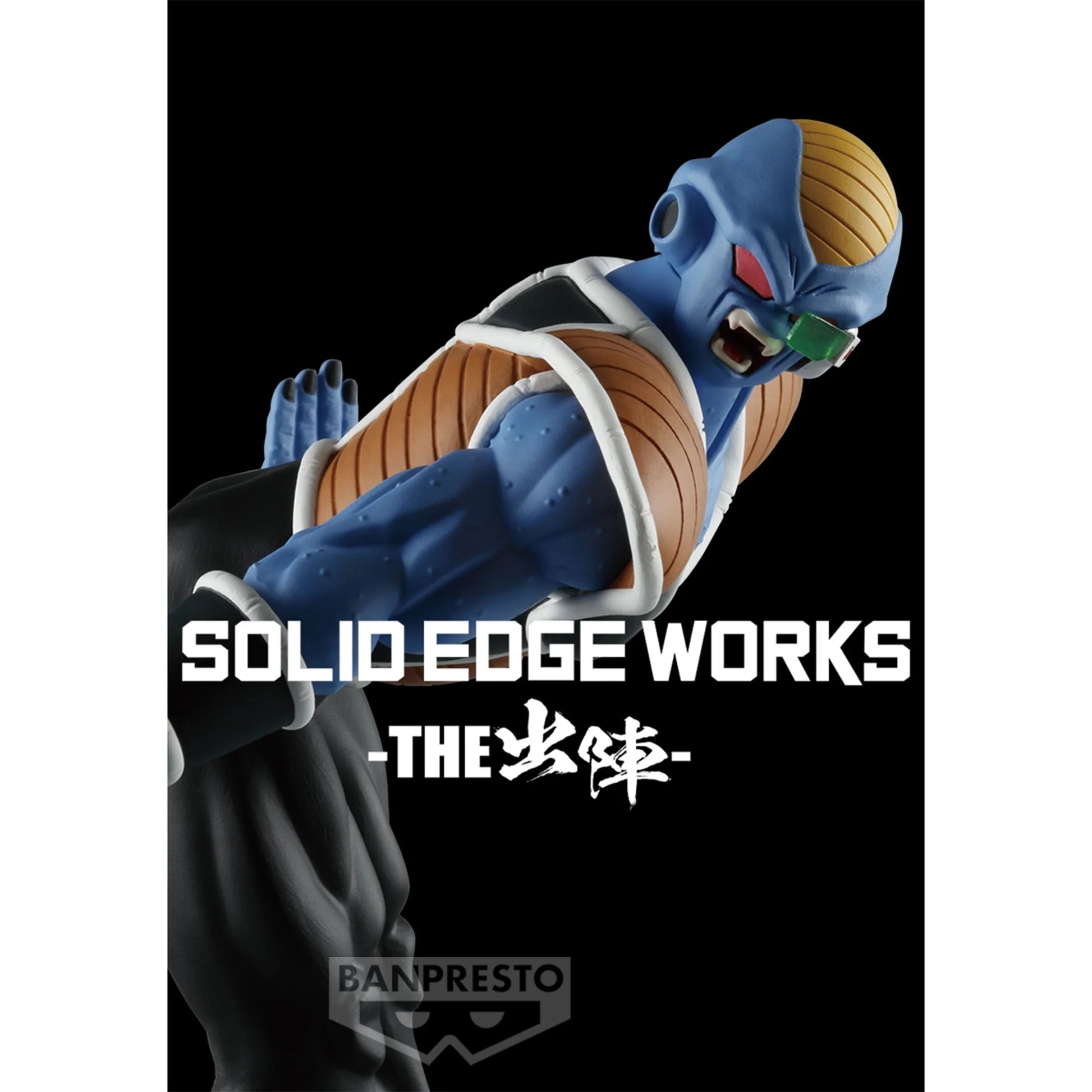 Dragon Ball Z Figure Solid Edge Works Vol.19 Burter

