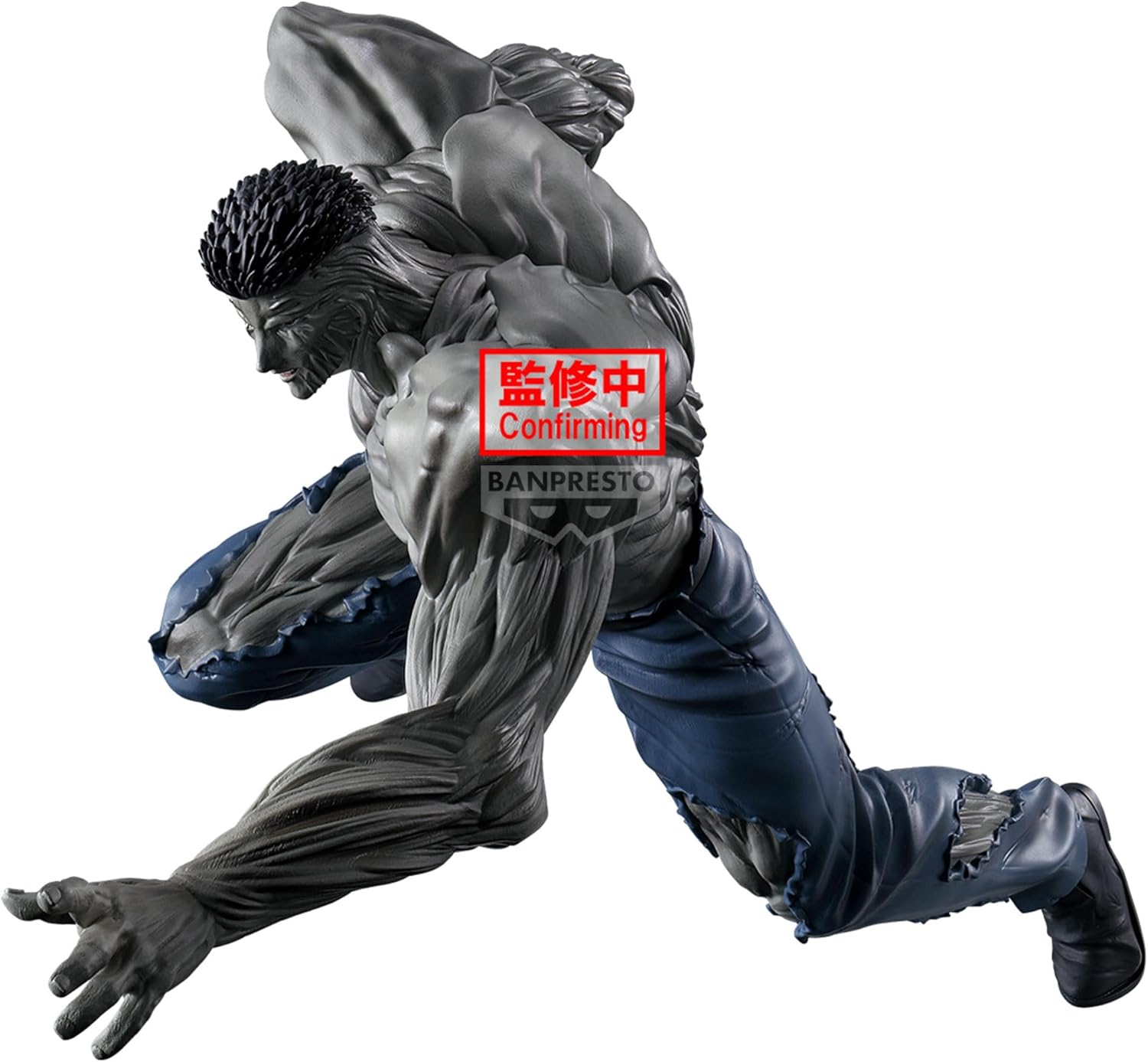 Banpresto - Yu Yu Hakusho - Ankoku Bujutsukai - Younger Toguro 100% 23cm