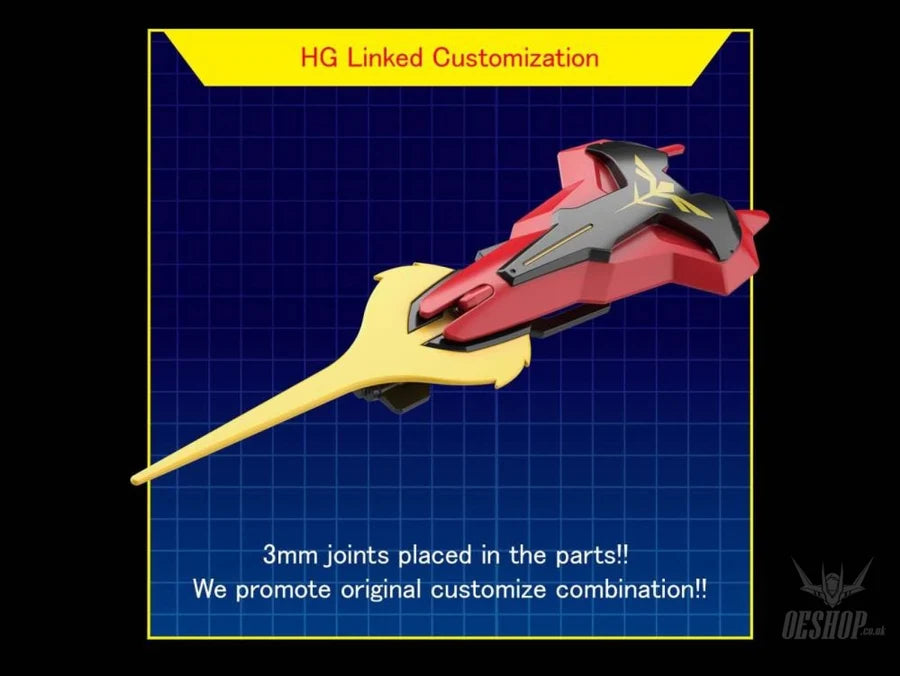 Bandai SD Gundam EX Standard 017 MSN-04 Sazabi