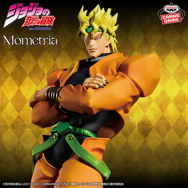 BANPRESTO JoJo's Bizarre Adventure Stardust Crusaders Jotaro Kujo & Dio Brando II Mometria Figure (Set of 2)