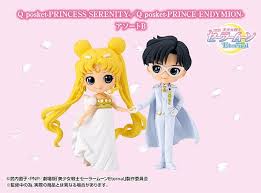 PRETTY GUARDIAN SAILOR MOON ETERNAL THE MOVIE Q POSKET-PRINCESS SERENITY-(VER.B)