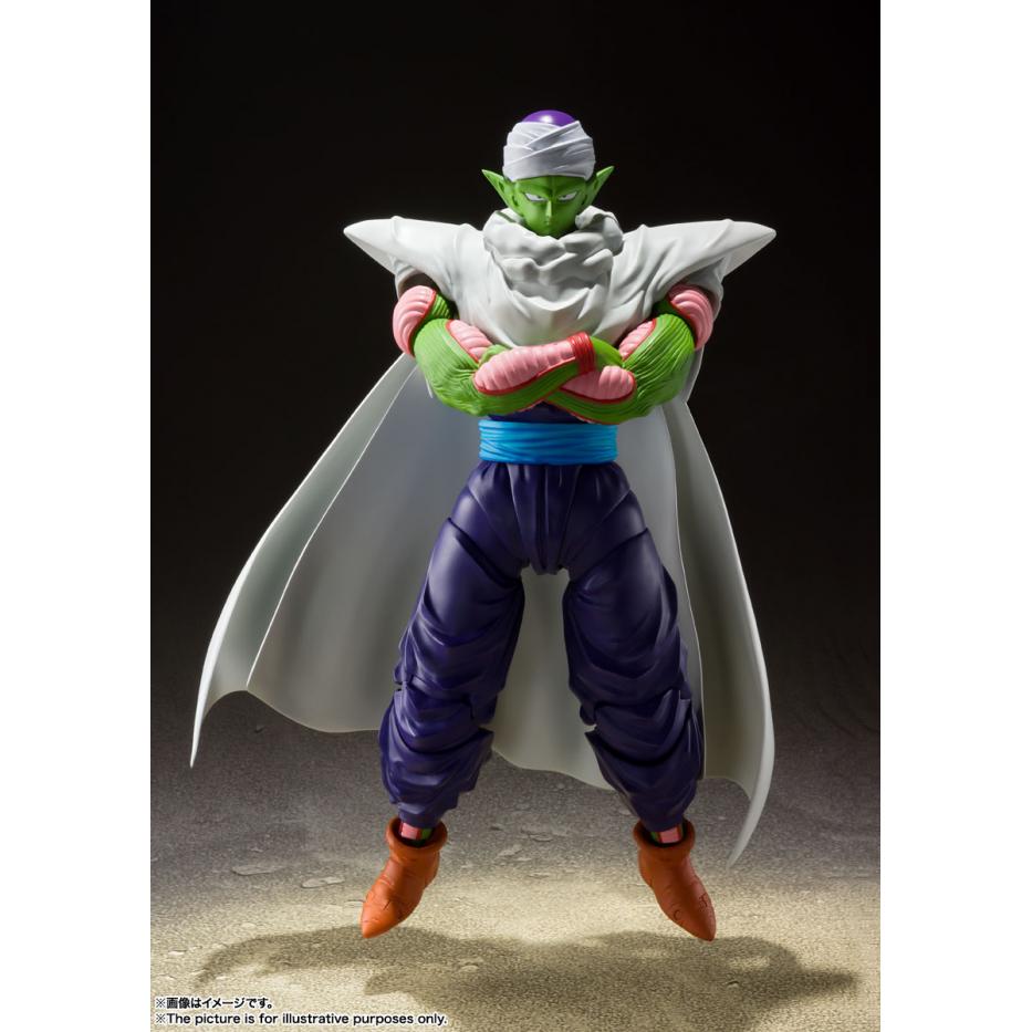 Bandai S.H. Figuarts Piccolo -The Proud Namekian- Figure (Dragon Ball Z)