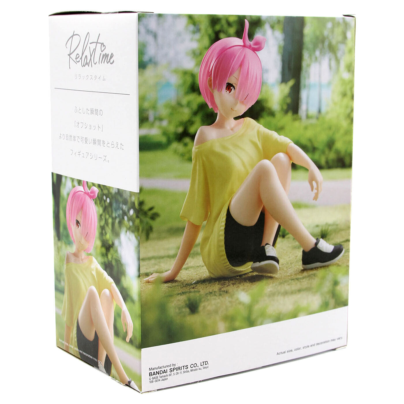 Re:Zero Relax Time Action Figure - RAM TRAINING STYLE