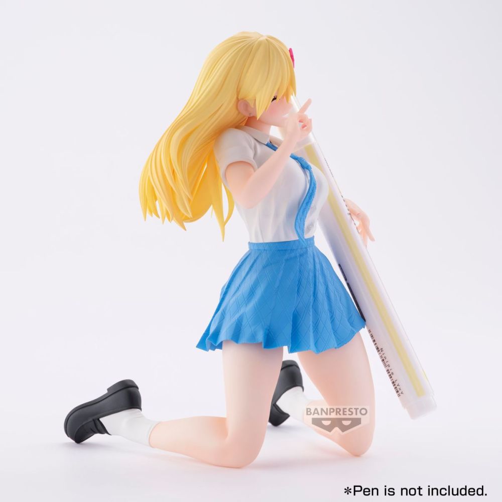 2.5 Dimensional Seduction Aria Kisaki Uniform figure 14cm