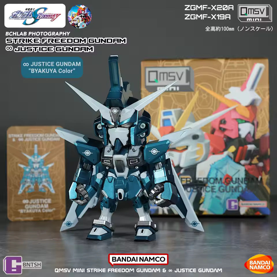 Bandai Namco QMSV Mini Strike Freedom Gundam and Infinite Justice Gundam (Full case of 8)