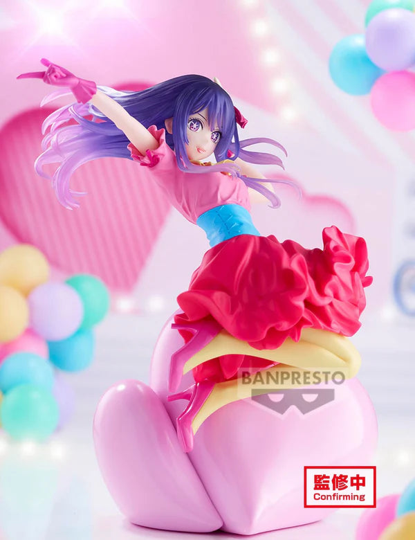 BANPRESTO OSHI NO KO ESPRESTO - AI HOSHINO FIGURE 20cm