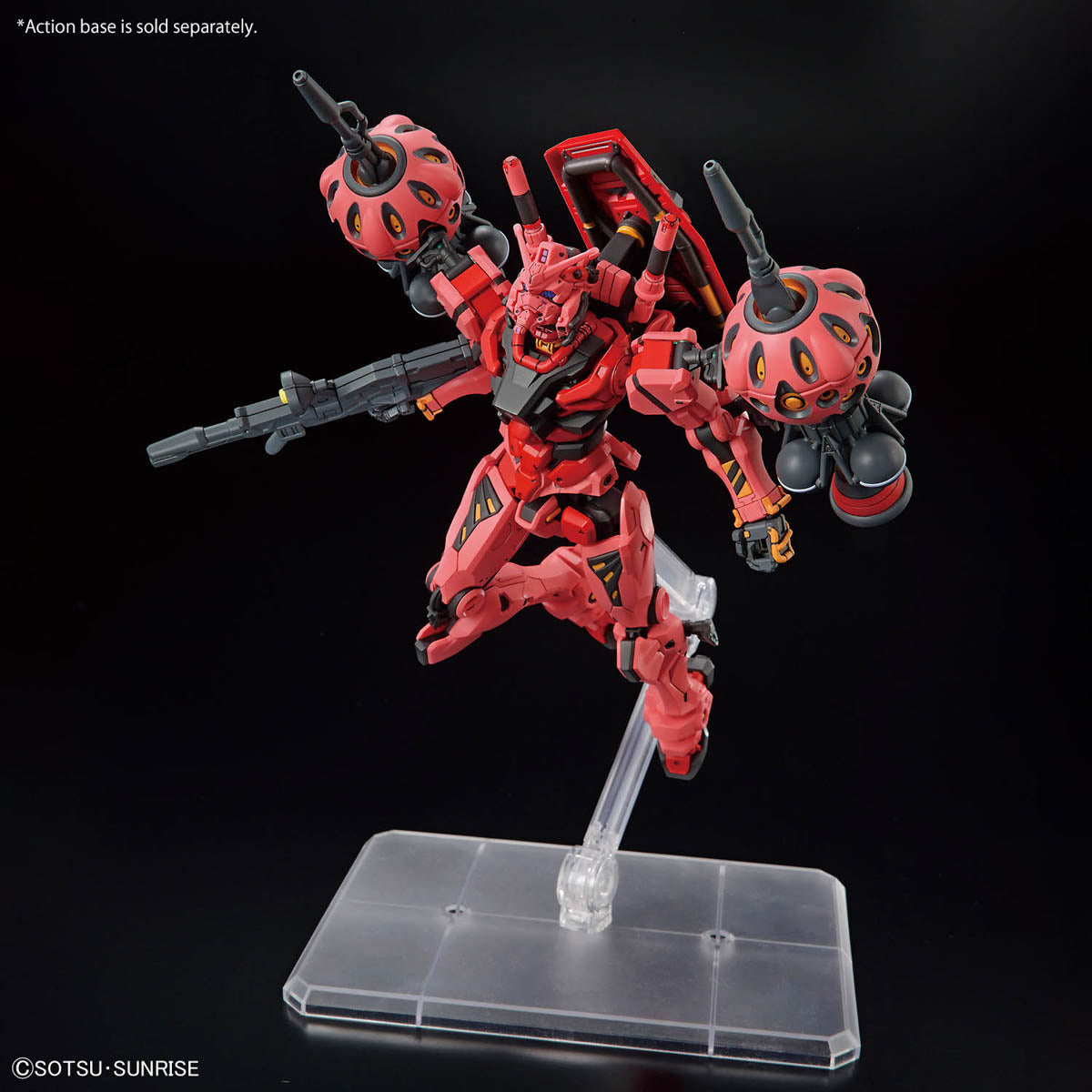 Bandai HGGQ #04 Red Gundam