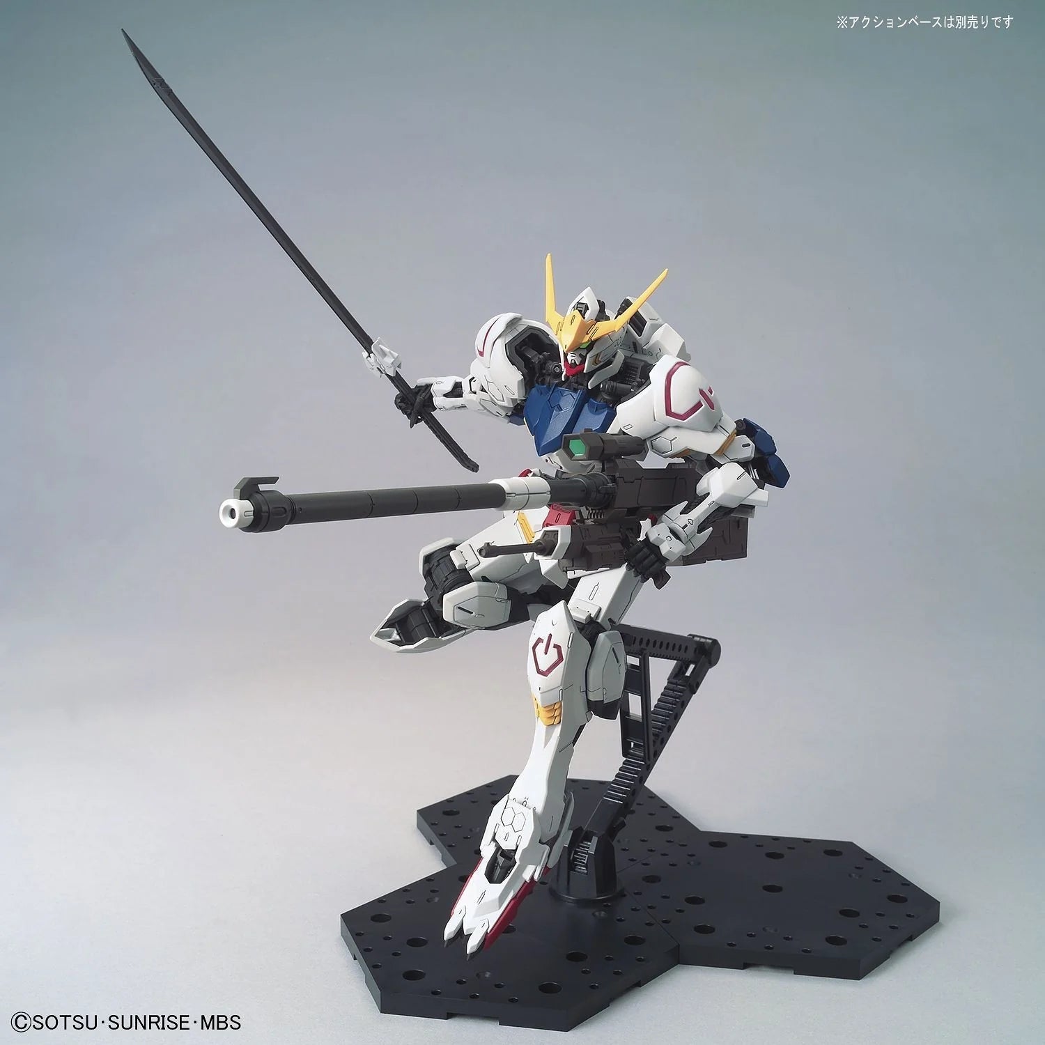 MG 1/100 GUNDAM BARBATOS GUN