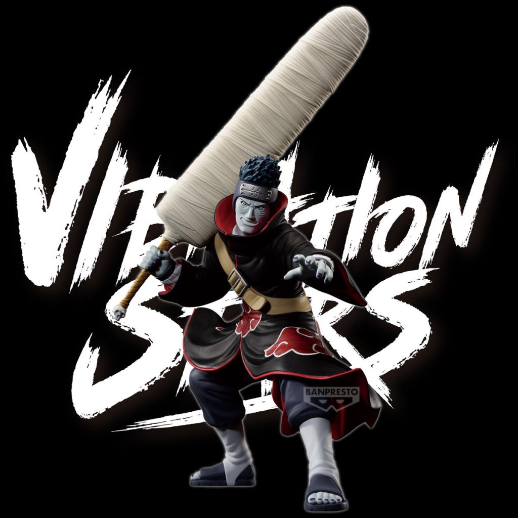 Naruto Shippuden Kisame Hoshigaki Vibration figure 13cm