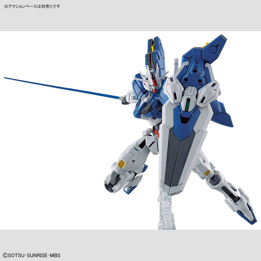 BANDAI MODEL KIT - HG THE WITCH FROM MERCURY - GUNDAM AERIAL REBUILD 1/144