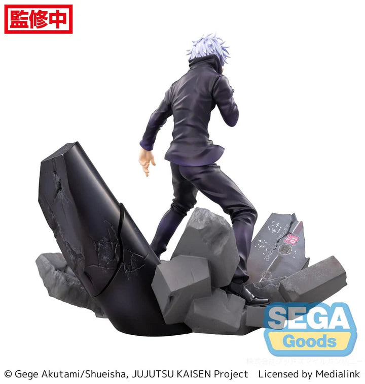 Sega - Figurine Jujutsu Kaisen - Satoru Gojo Unlimited Void Figurizma 21cm