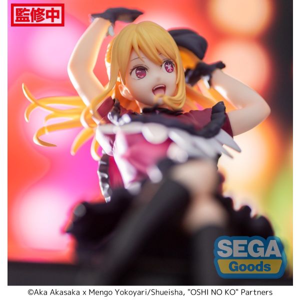 Sega PM Ruby Chokonose Oshi no Ko Figure