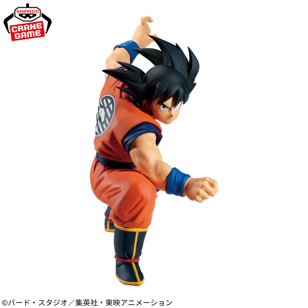 Dragon Ball Z Match Makers - Son Goku VS Vegeta (Set of 2)