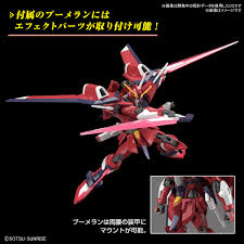 HG 1/144 Immortal Justice Gundam - Model Kit