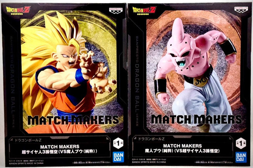 Dragon Ball Z Match Makers Super Saiyan 3 Son Goku vs Majin Buu Pure figure 16cm - 17cm(Set of 2)