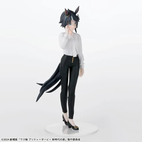 Sega Uma Musume Pretty Derby Luminasta - Movie Version The Door to a New Era Fuji Miracle 21cm
