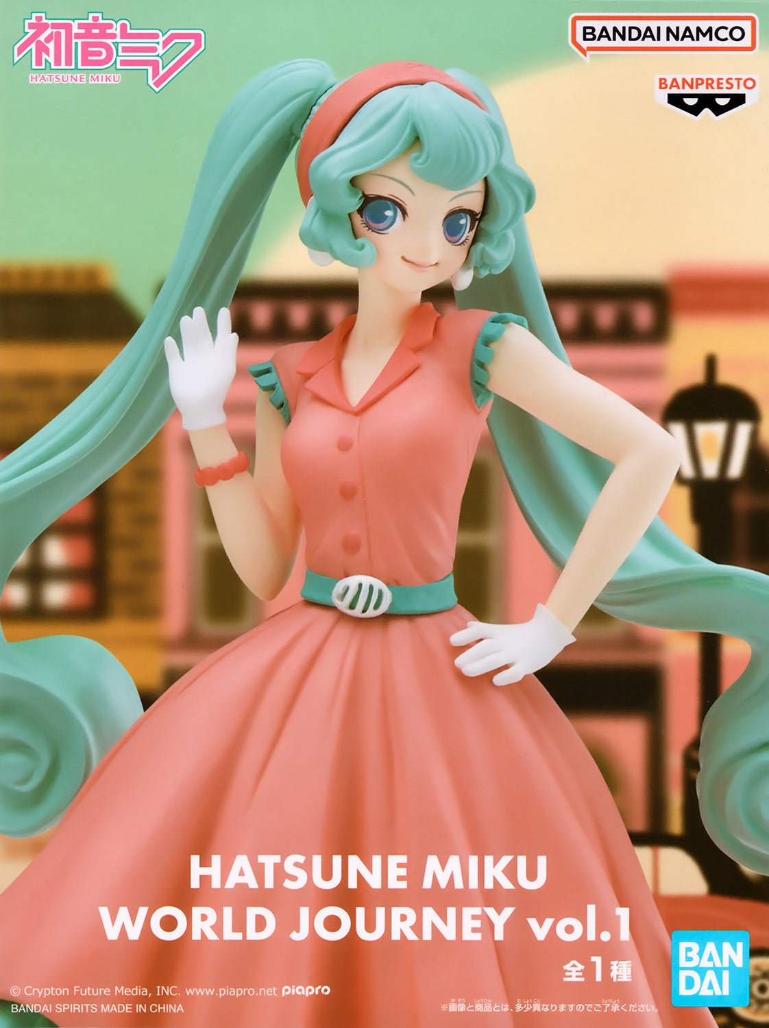 Banpresto Cranenking Figure - Hatsune Miku World Journey Vol.1