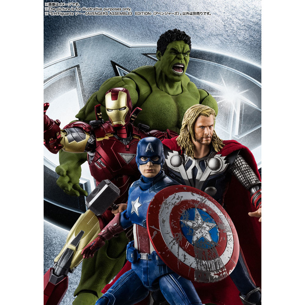 Bandai S.H. Figuarts Thor -Avengers Assemble- Edition Figure (Avengers)