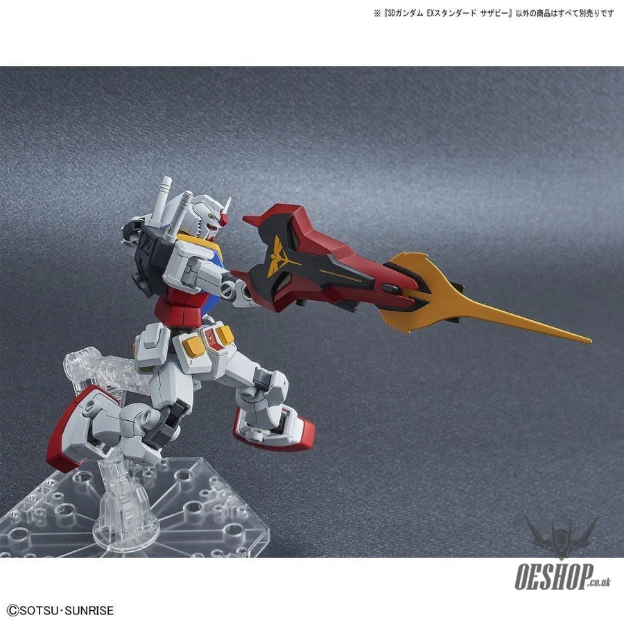 Bandai SD Gundam EX Standard 017 MSN-04 Sazabi