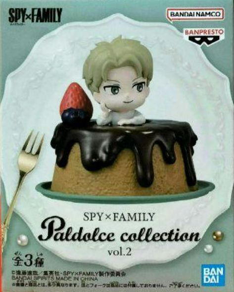 Banpresto Spy x Family - Anya Forger Paldolce Collection Vol.2 (Set of 3)