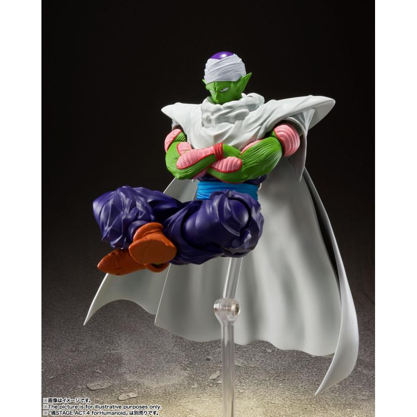 Bandai S.H. Figuarts Piccolo -The Proud Namekian- Figure (Dragon Ball Z)