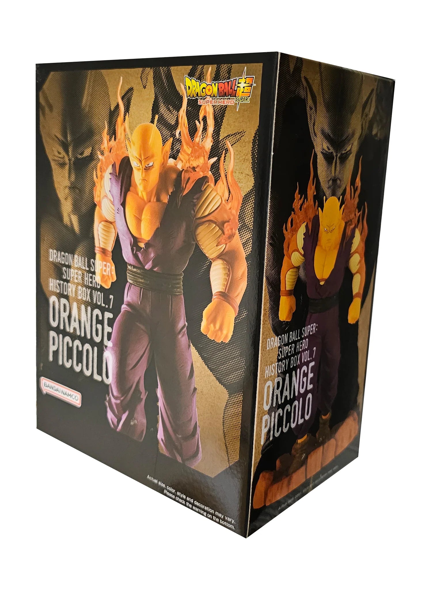 Dragon Ball Super Super Hero History box Orange Piccolo figure