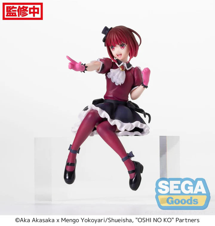 Sega PM Cranenking Figure - Kana (Perching) "Oshi no Ko"