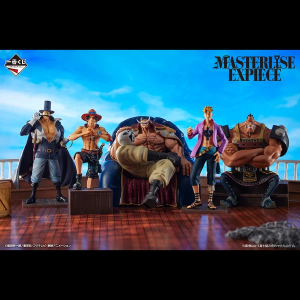 One Piece Whitebeard Ichiban Kuji Father and Sons A Prize Figure 18cm