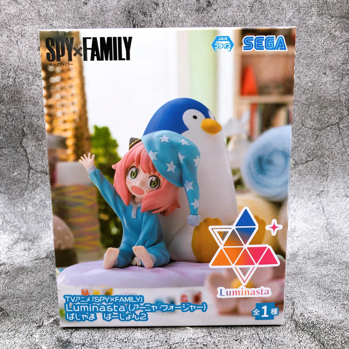 Sega SPY X FAMILY - Anya "Pajamas Vers. 2" - Statue Luminasta 9cm
