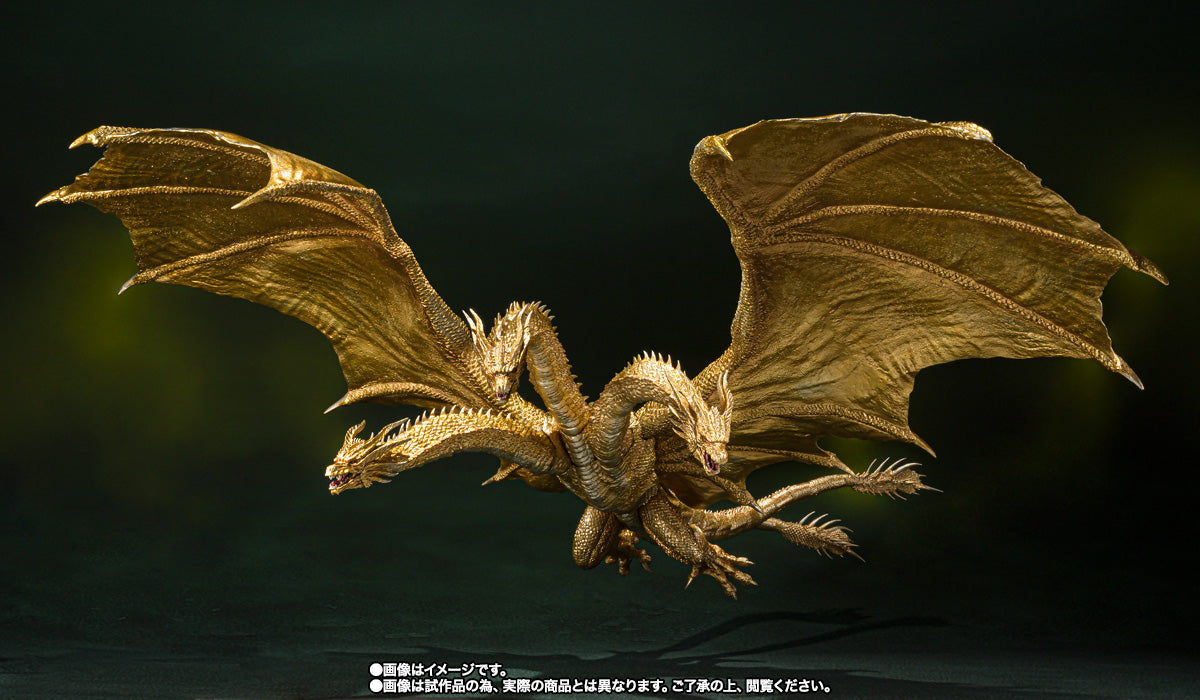 Bandai S.H.MonsterArts GODZILLA King Ghidorah (2019) Special Color Version