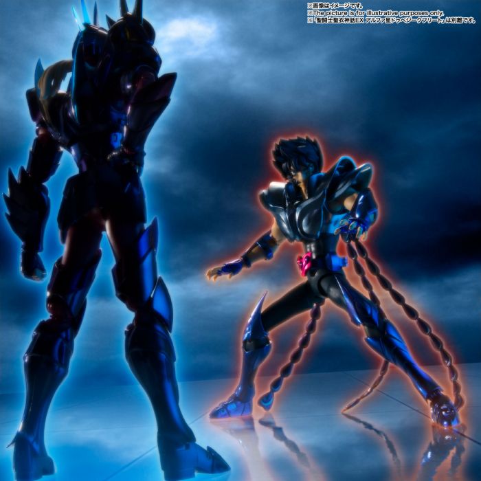 Bandai Saint Seiya Myth Cloth EX Phoenix Ikki (New Bronze Cloth) Revival Ver. Figure