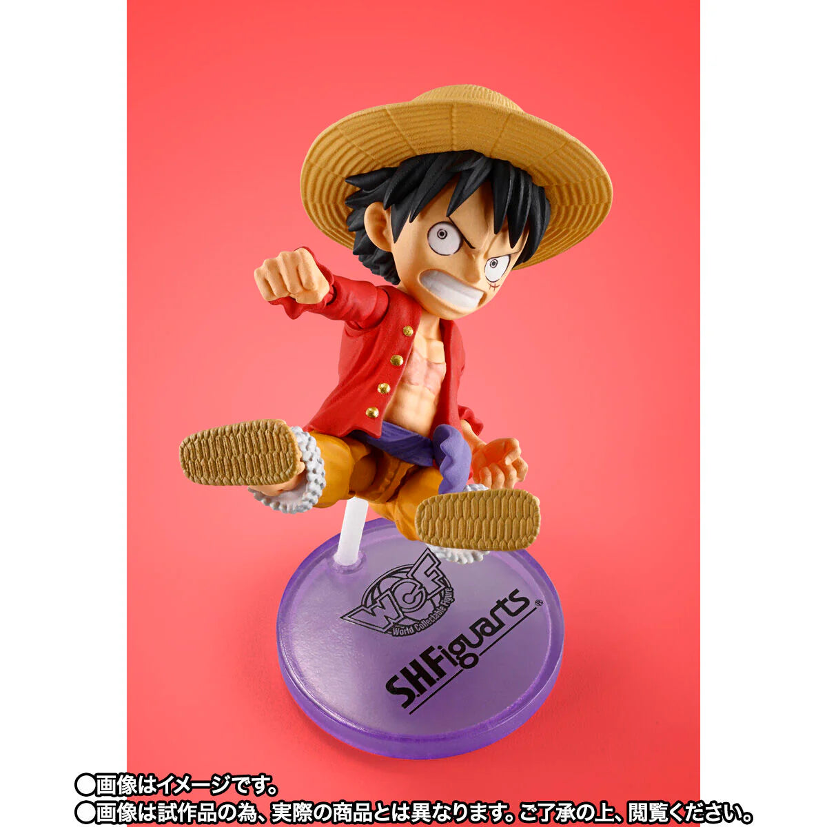 One Piece: World Collectable Figure X S.H.Figuarts Monkey D. Luffy [Tamashii Shop Ver.] (P-Bandai)
