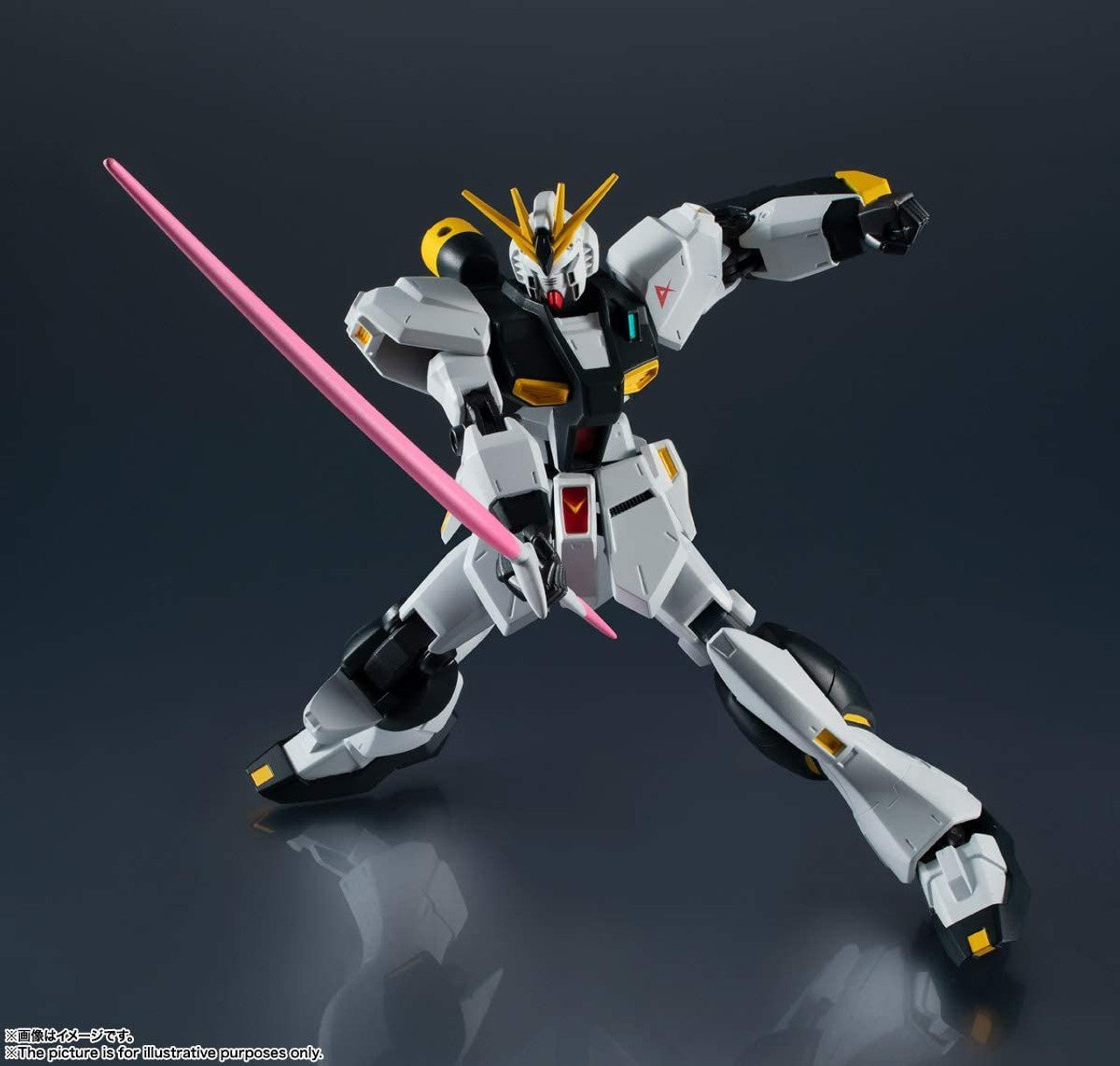 Bandai Gundam Universe RX-93 Nu Gundam Figure