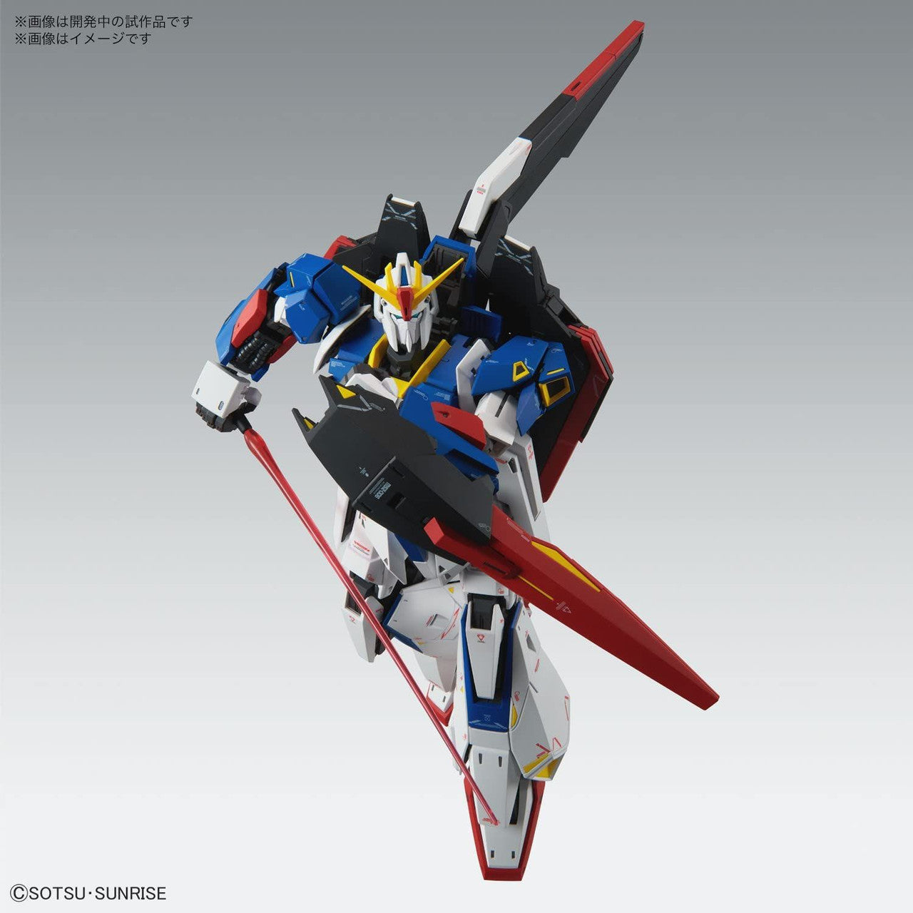 BANDAI MG 1/100 ZETA GUNDAM Ver.Ka MG Zeta Gundam