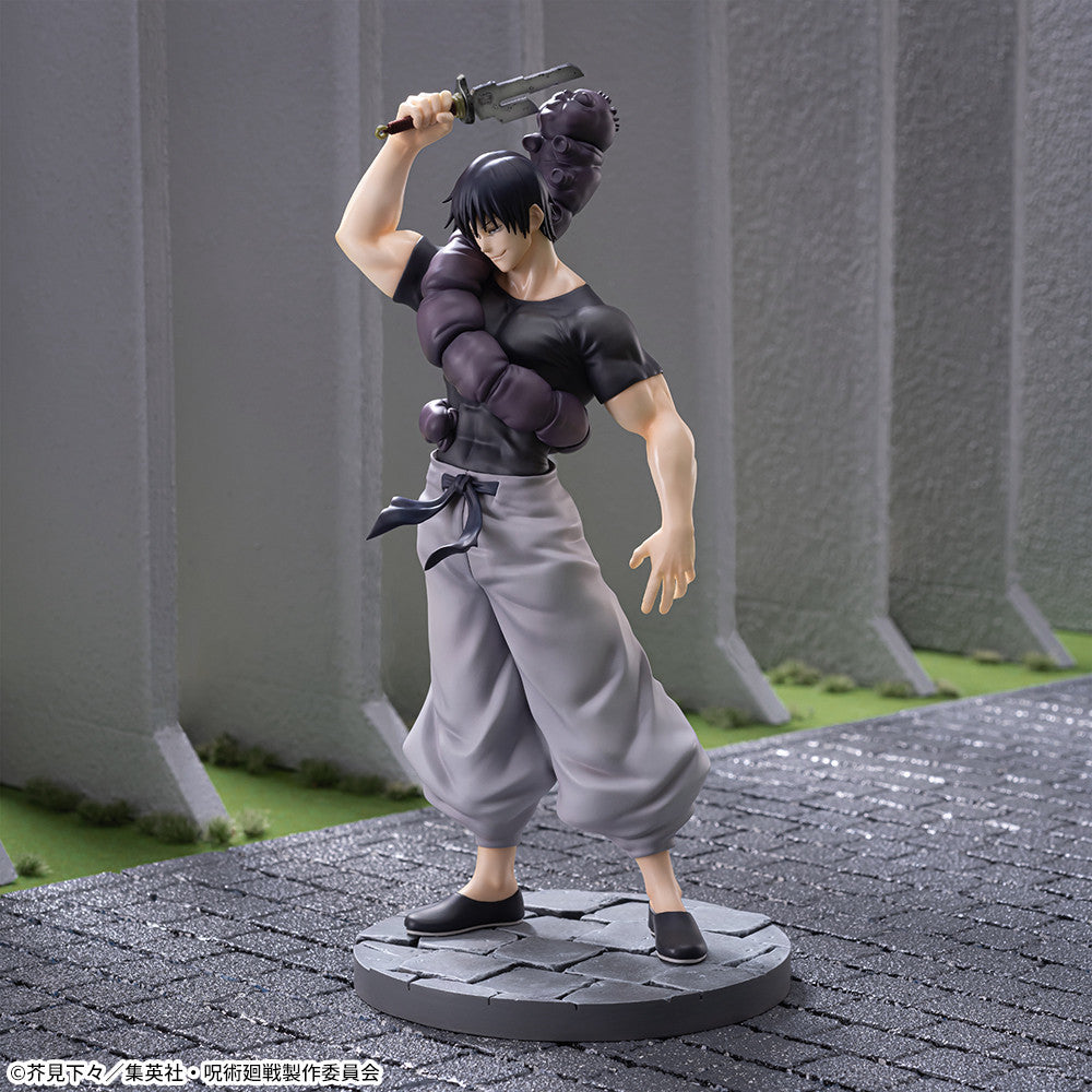 Sega Jujutsu Kaisen Luminasta - Toji Fushiguro Preparing For Battle 20cm