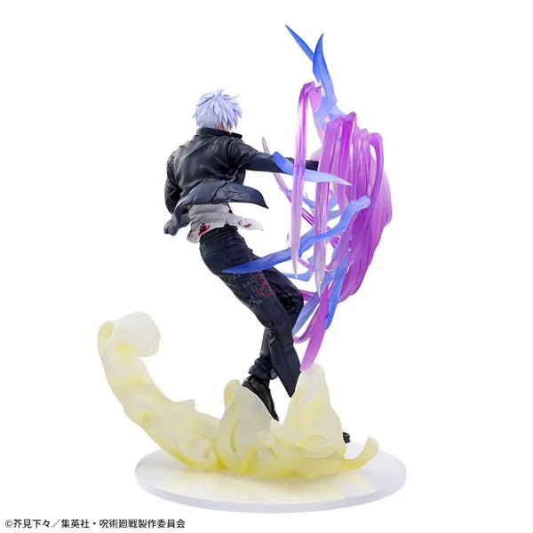 Sega Jujutsu Kaisen - Luminasta - Satoru Gojo Kyoshiki Murasaki Ver. 20cm