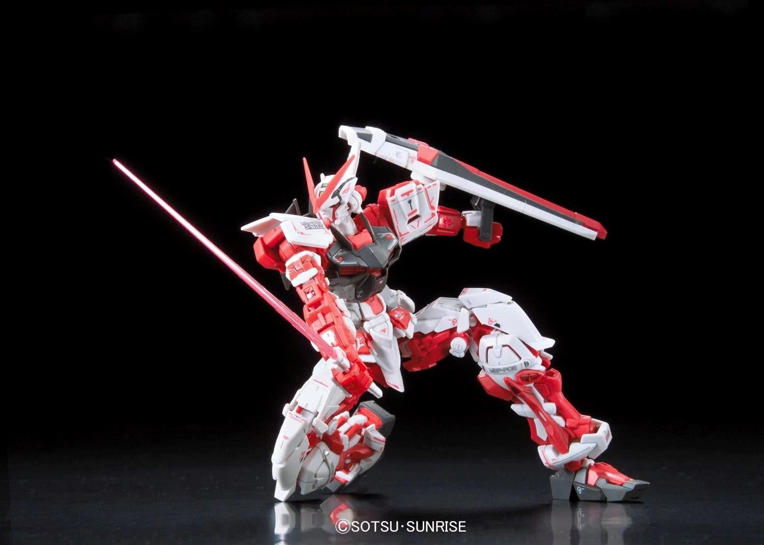Bandai 1/144 RG 19 Gundam Astray Red Frame MBF-P02